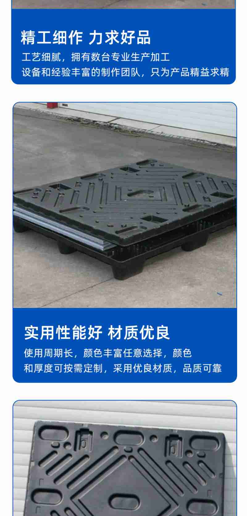 国旗护卫队护送国旗至升旗台。